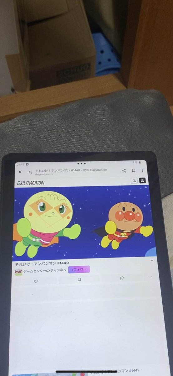 アンパンmamaページ 本日のアンパンマンアニメ。メロンパンナちゃんもあります。7