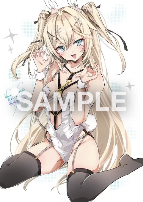 skebご依頼大変お待たせいたしました‼︎
本当にありがとうございます‼︎ 