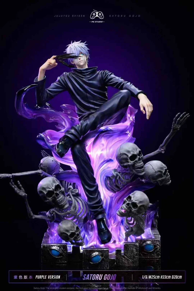 海外フィギュア取り寄せ代行E X:ssä: ”【製作】PG studio 【商品】五条