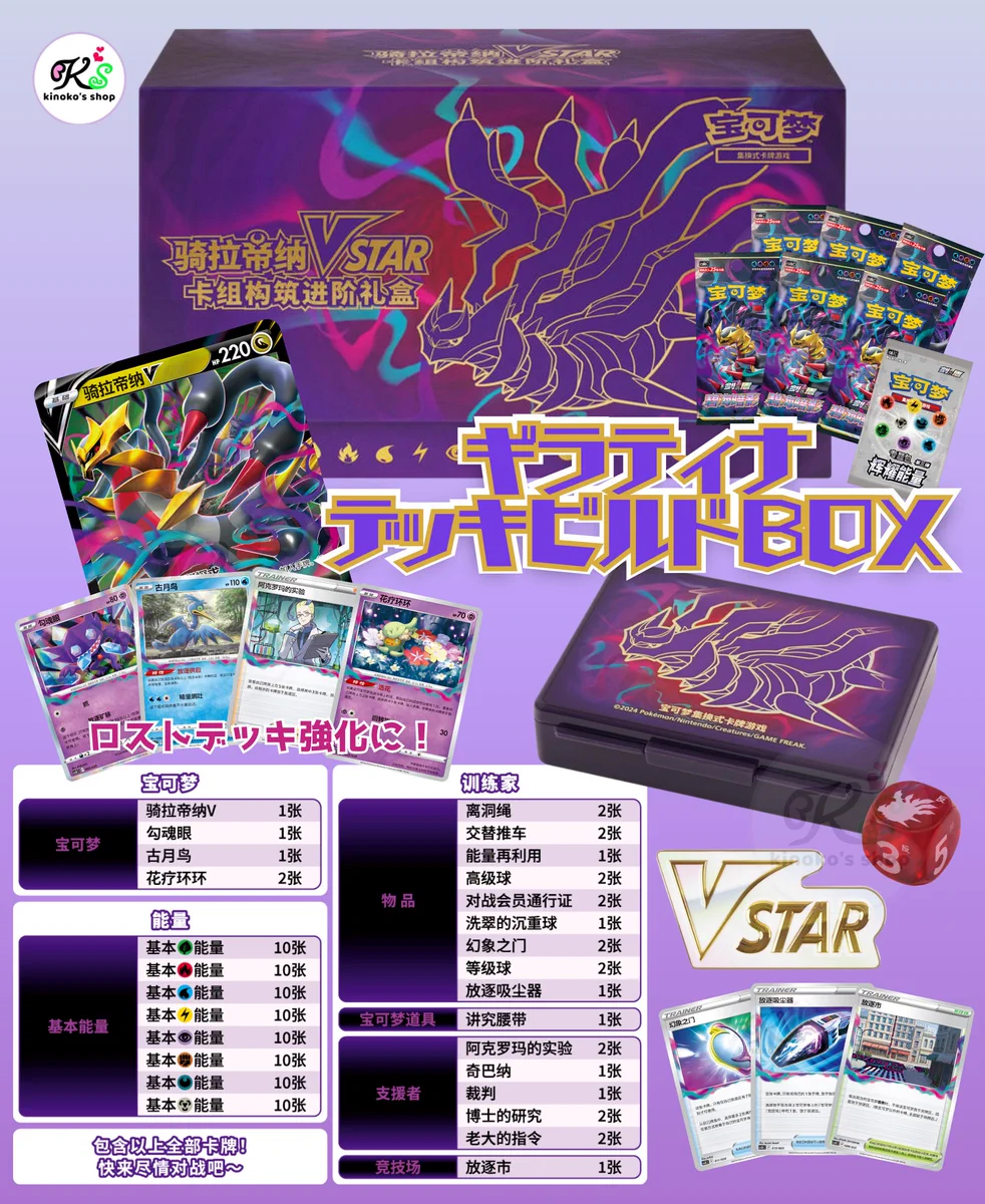 kinoko's shop🍄 on X: 