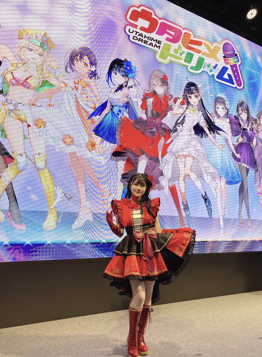 ┈ お知らせ ┈ 

『#ウタヒメドリーム』元旦特番🎍に､
桜木舞華役で出演いたします！！

2025年1月1日(水)23:30~ BS日テレ

元旦から良い歌を届けますよ☺️♡
是非ご視聴ください🌹 #ウタドリ