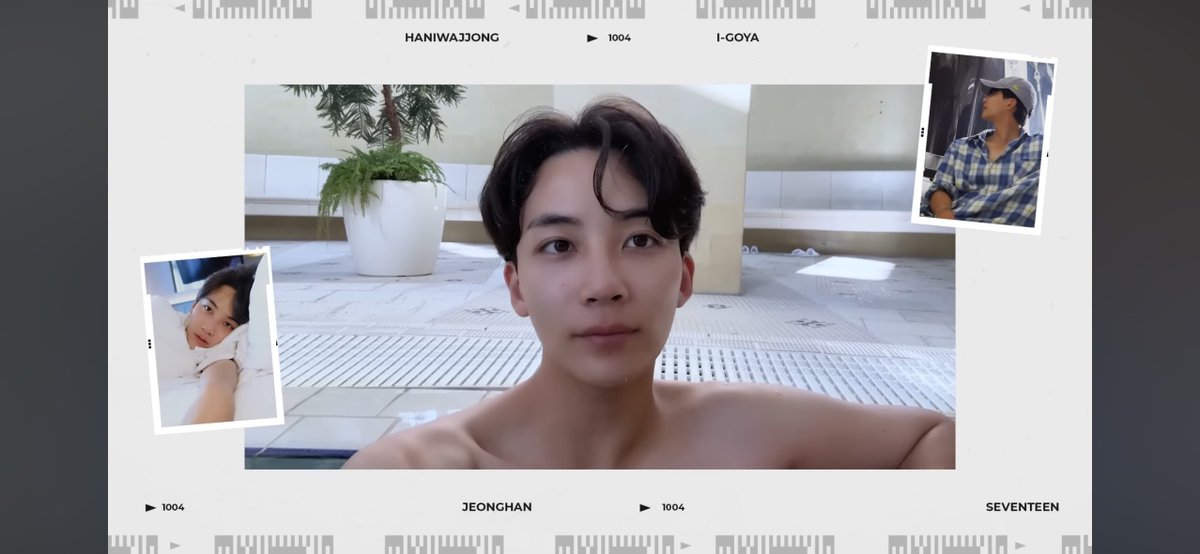 .... 놀라서 멈춤