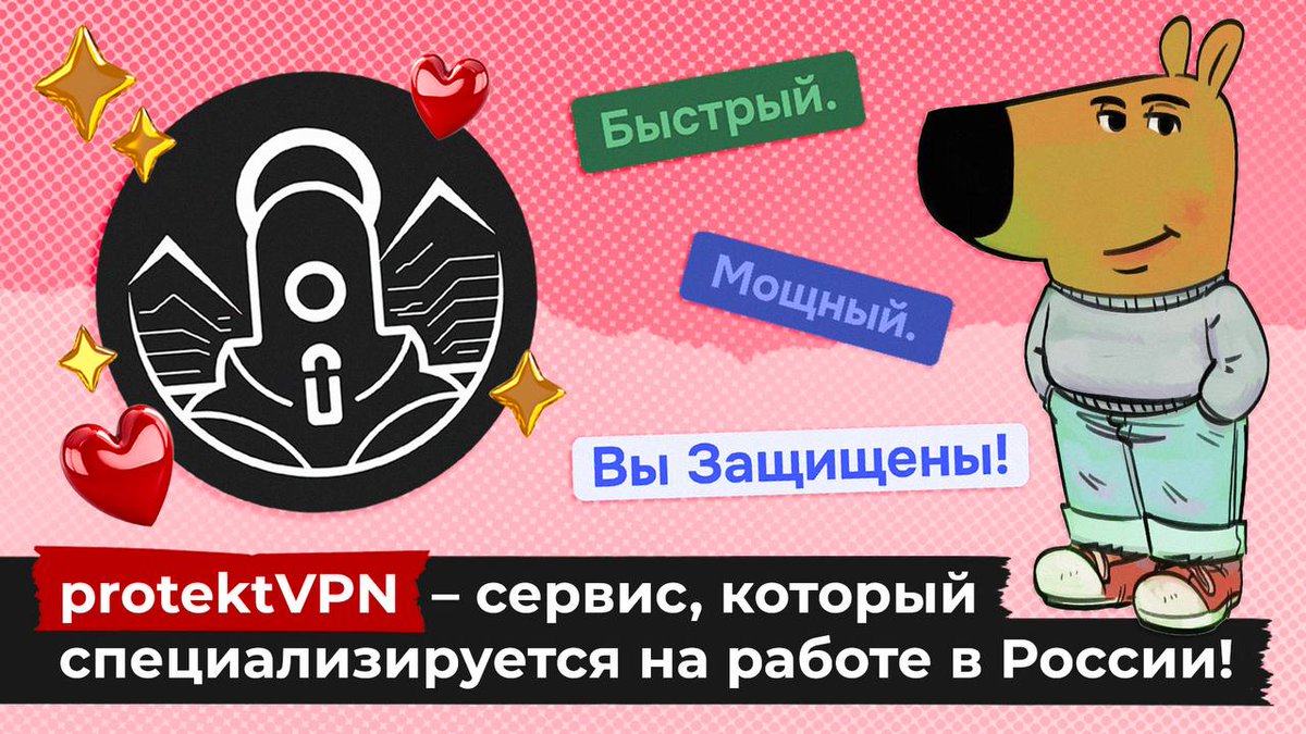 SVTV NEWS tweet media