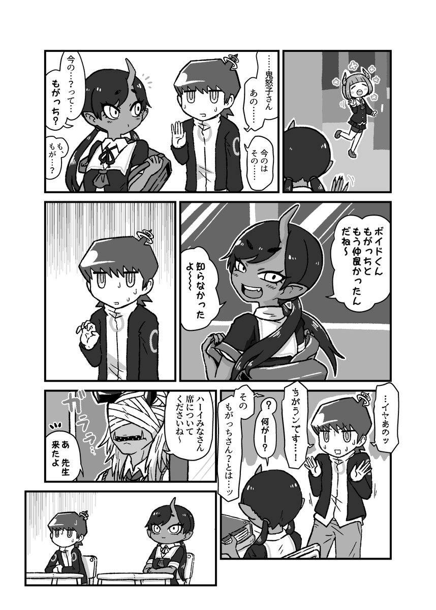♯07 