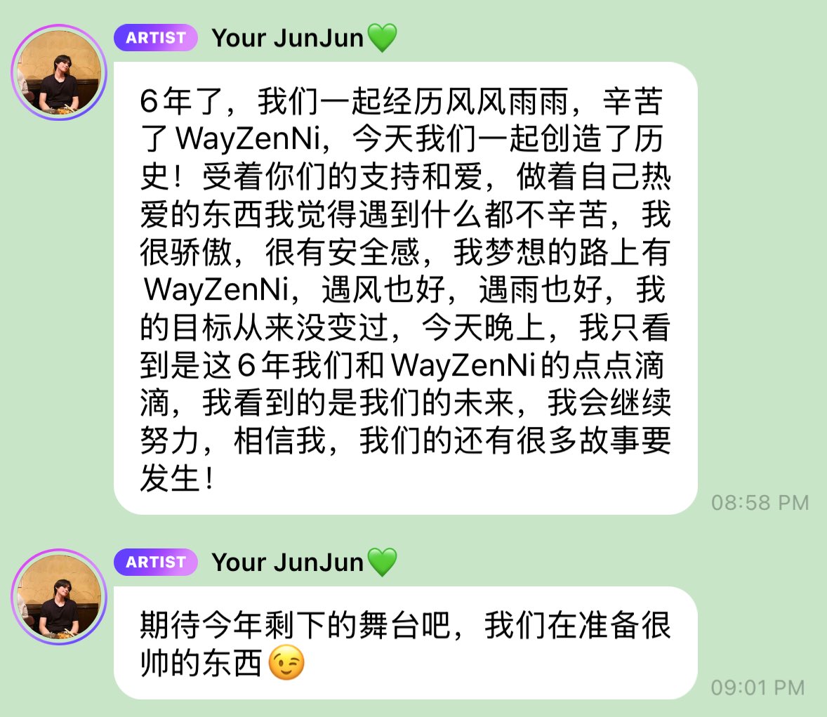smoldejuns's tweet photo. xiaojun 🫧 (😭💗)

'its been 6 years, we've braved many storms together. you've worked hard, wayzenni. today we made history together!! because i can receive your love and support while doing something i'm passionate about, i feel like nothing is ever too hard. i feel proud, and secure. my dream journey has wayzenni walking alongside me. be it wind or rain, our goals have never changed. tonight, all i saw were the little bits of our journey, and i also saw our future. i will continue to strive hard, believe me!! we still have many stories to uncover together!'

'just anticipate our remaining stages for this year!! we prepared many cool stages 😉'