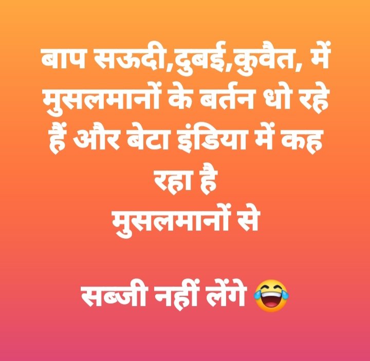 Savio Cardoz tweet media