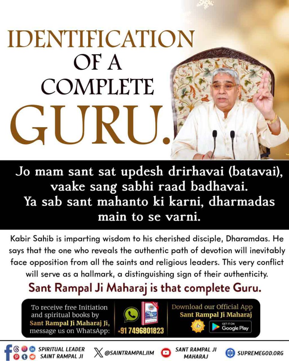 RamBudh2's tweet photo. #विश्व_में_पूर्णगुरु_कौन_है
Uncover the hidden gems of Kabir Sagar and Bhagavad Gita with Sant Rampal Ji Maharaj!
Learn about the Three Stages of Salvation Mantras explained in scriptures.
Explore divine wisdom.
#SantRampalJiMaharaj #CompleteGuru
Complete Guru Sant Rampal Ji https://t.co/LZwBy70Ncb