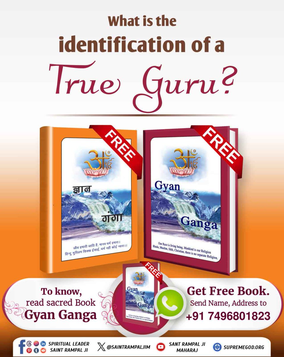 RamBudh2's tweet photo. #विश्व_में_पूर्णगुरु_कौन_है
Uncover the hidden gems of Kabir Sagar and Bhagavad Gita with Sant Rampal Ji Maharaj!
Learn about the Three Stages of Salvation Mantras explained in scriptures.
Explore divine wisdom.
#SantRampalJiMaharaj #CompleteGuru
Complete Guru Sant Rampal Ji https://t.co/LZwBy70Ncb
