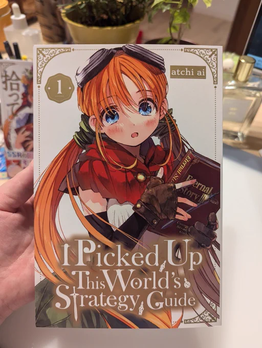 「この世界の攻略本を拾ってしまいました」の英語版もらった〜!!!攻略本の内容まで翻訳してあるからすごい!!🥳🥳英語圏の方はチェックしてみてください!👍 