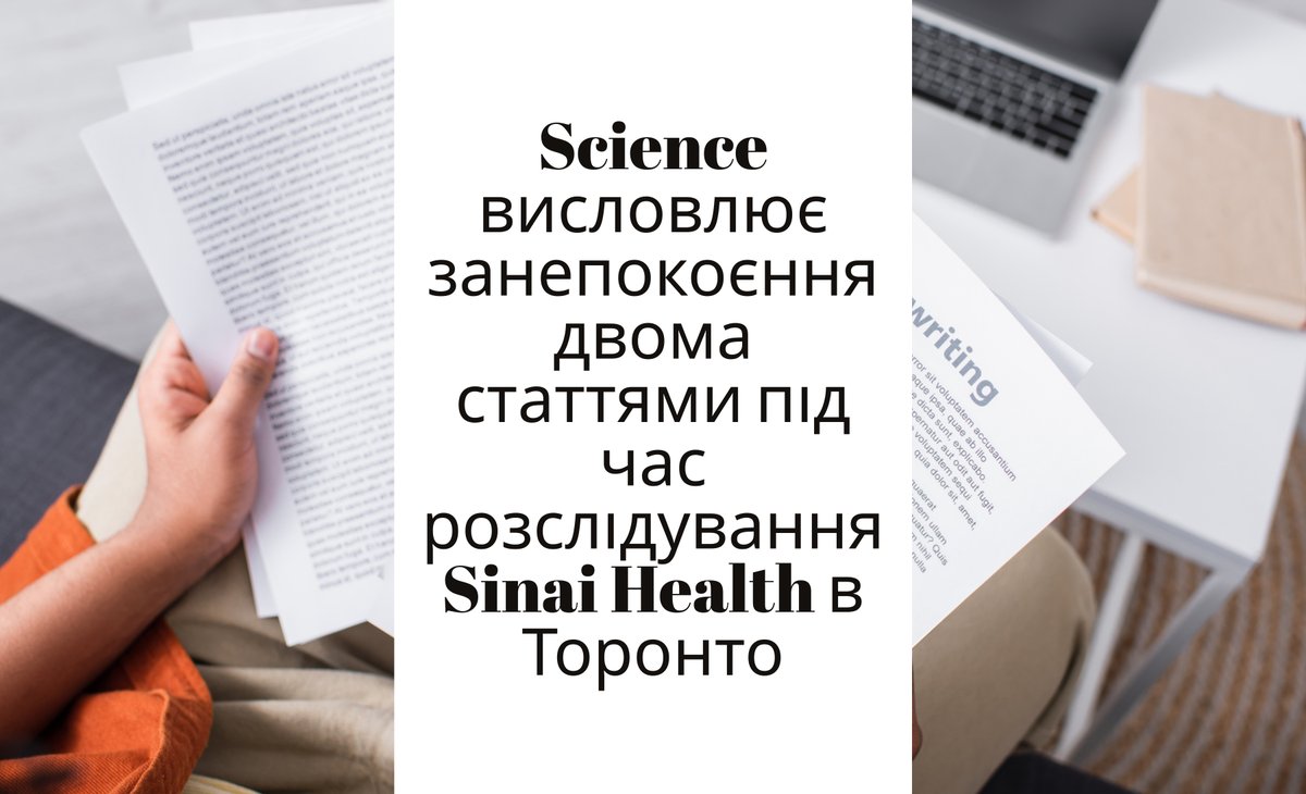 EejetJournal's tweet photo. 🔢❌ Помилки в цифрах. Дублювання зображень🔄?
Інформація - https://t.co/95VRUqmR6d
Підписуйтесь на Телеграм-канал (https://t.co/rBmu1qpFkU) та Youtube (https://t.co/govaG2Kvis), щоб не пропустити надважливе!
#technologycenter #RetractionWatch #PeerReview https://t.co/ELfEntZgOa