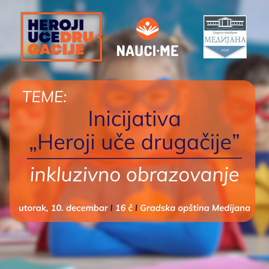 10. децембра (уторак) у сали Скупштине општине Медијана