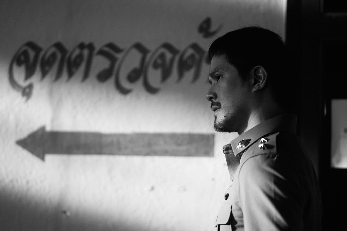 หมวดตั้ม