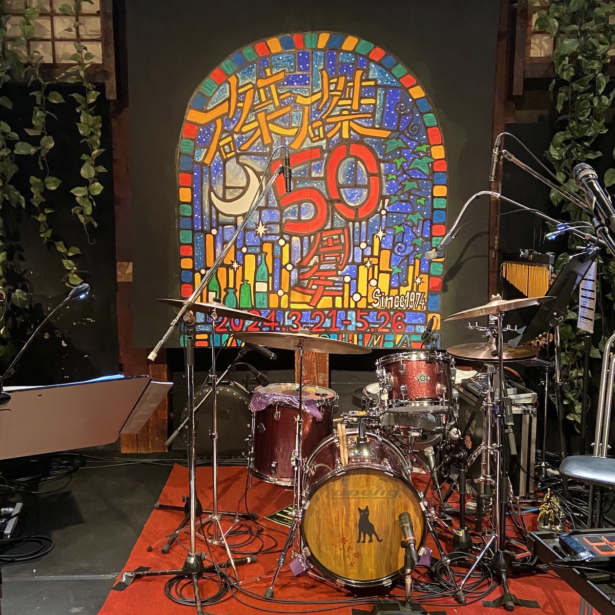 kyoto_takutaku's tweet image. 50周年イヤーの締めくくりに、地上波で再放送が決定しました！

音楽ドキュメンタリー
『京都・磔磔(たくたく)～酒蔵ライブハウスの50周年』
再編集版

12/18(水)26:45-28:25 フジテレビ(関東地方のみ)

今年50周年を迎えた老舗ライブハウス「磔磔」の過去と現在を豊富なインタビューとライブ映像で！