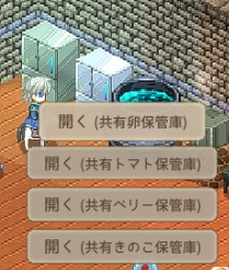 kuroto_gbf's tweet photo. Discordで聞いたライフハック
家具等の設置は通常どんどん上に設置していくがCTRLを押しながら設置すると重ねられる
箱とかは重ねて設置しがちで見栄えがよろしくないがこれでスッキリ
これは本当に教えて頂いて助かった
1枚目：4段重ね
2枚目：通常設置
3枚目：CTRL使用時
4枚目：アクセス時 https://t.co/IOchFQjh14