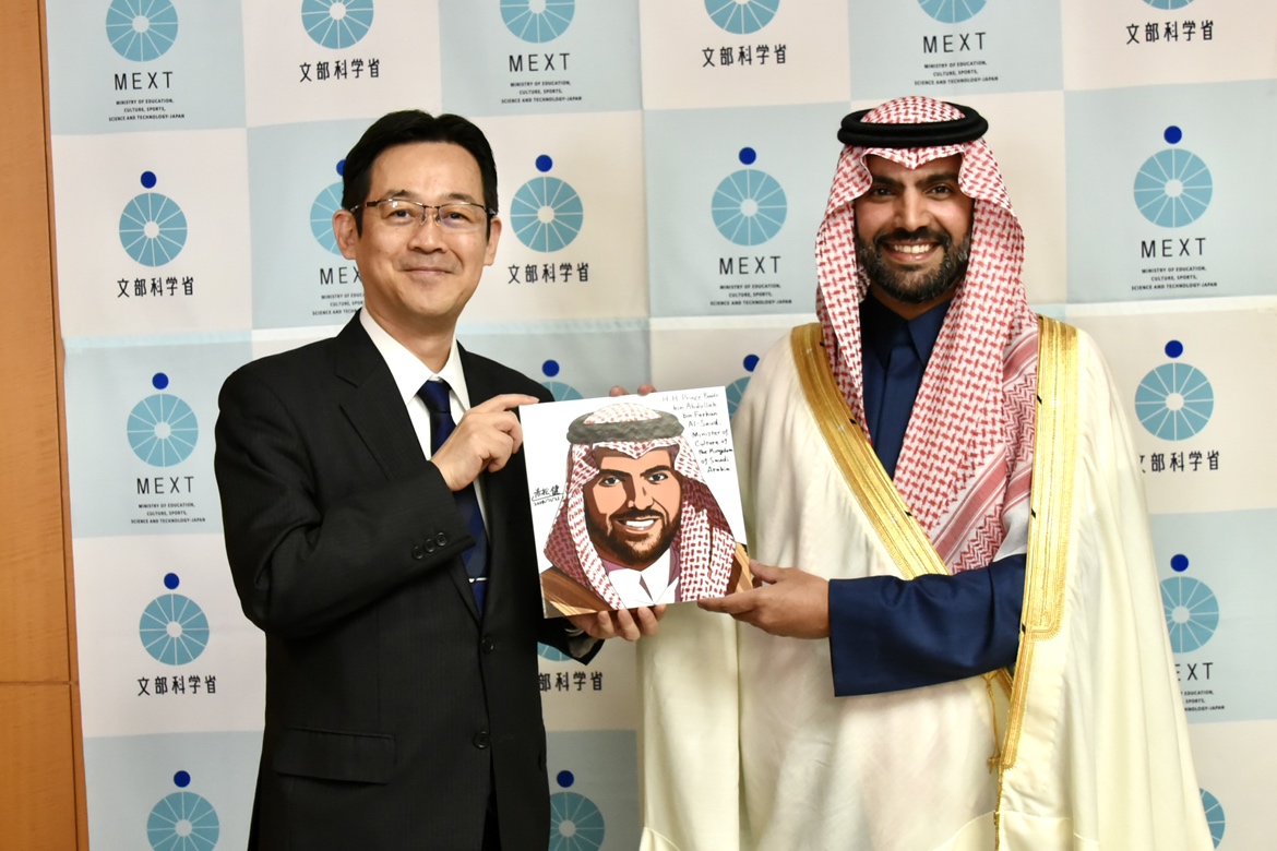 先日、サウジアラビアのバドル文化大臣が文科省を訪問され、日本のあべ