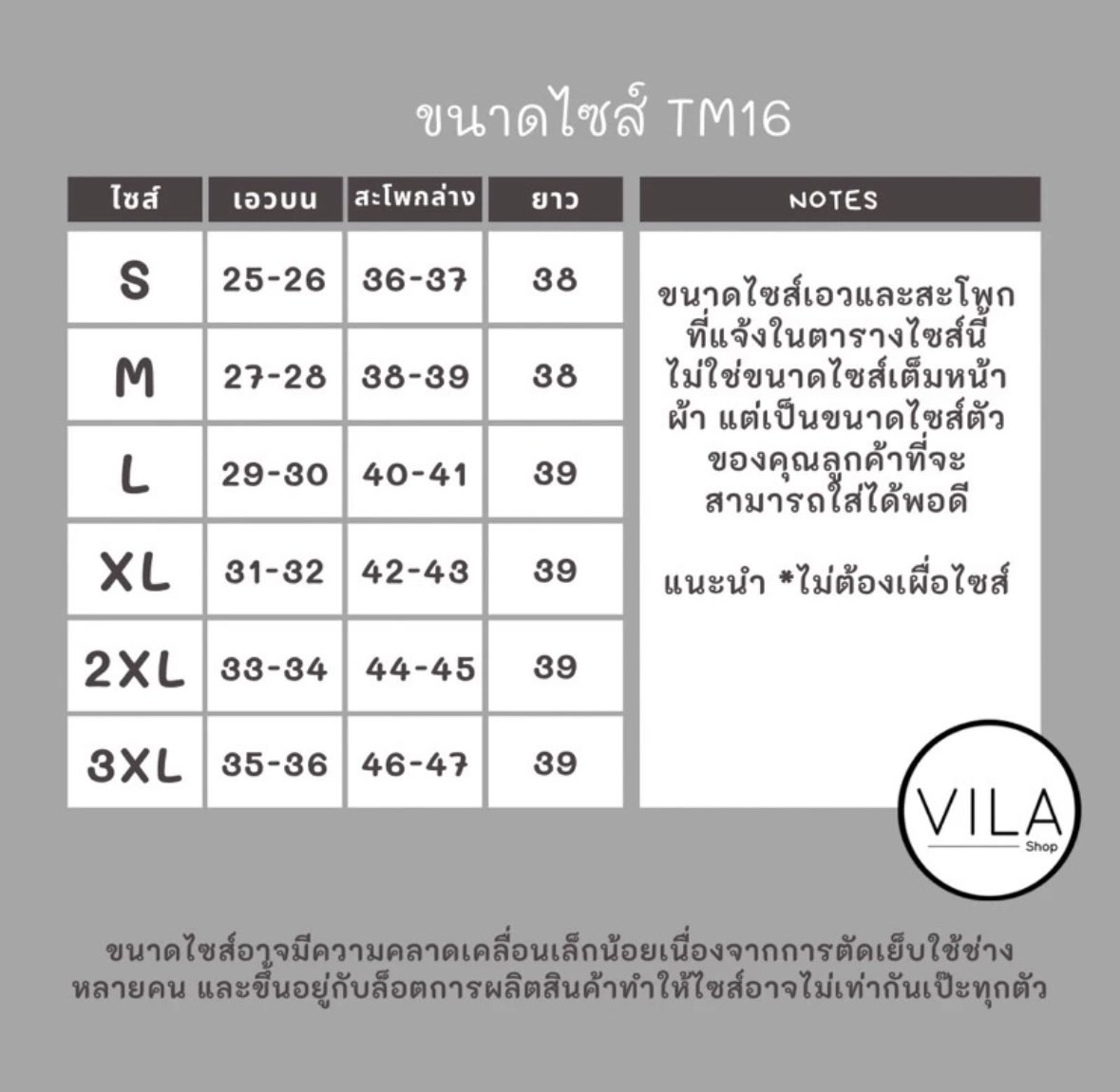 Happy_Hunnie's tweet photo. กางเกงขากระบอกเล็กใส่ทำงานไม่ต้องรีด VILA เอว 3XL ขนาด 35 - 36 

มี 1 ตัว แค่ลองใส่ครั้งเดียว 260฿
อีก 4 ตัวยังไม่ได้แกะออกจากถุง ตัวละ 280฿

เหมา 5 ตัว 1,200฿ 

ส่งฟรี (or นัดรับมช)

ดูของอื่นๆ >> #วันนี้จุดขายอะไร 

#กางเกงมือสอง #กางเกงขากระบอก #กางเกงใส่ทำงาน #กางเกงใส่ฝึกงาน https://t.co/DT99qxVHpc