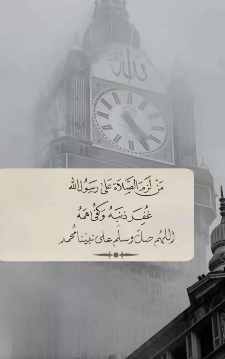 #يوم_الجمعة