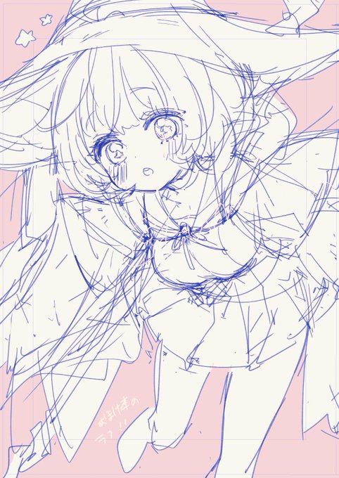 べすち❣️wip 