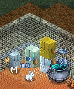 kuroto_gbf's tweet photo. Discordで聞いたライフハック
家具等の設置は通常どんどん上に設置していくがCTRLを押しながら設置すると重ねられる
箱とかは重ねて設置しがちで見栄えがよろしくないがこれでスッキリ
これは本当に教えて頂いて助かった
1枚目：4段重ね
2枚目：通常設置
3枚目：CTRL使用時
4枚目：アクセス時 https://t.co/IOchFQjh14