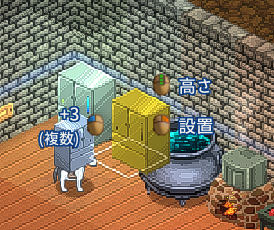 kuroto_gbf's tweet photo. Discordで聞いたライフハック
家具等の設置は通常どんどん上に設置していくがCTRLを押しながら設置すると重ねられる
箱とかは重ねて設置しがちで見栄えがよろしくないがこれでスッキリ
これは本当に教えて頂いて助かった
1枚目：4段重ね
2枚目：通常設置
3枚目：CTRL使用時
4枚目：アクセス時 https://t.co/IOchFQjh14