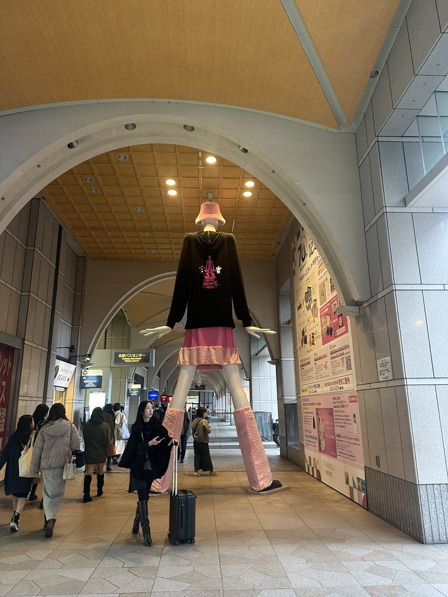 masayocamara's tweet photo. 名古屋に前乗りしました。 https://t.co/jF37kuuRCs