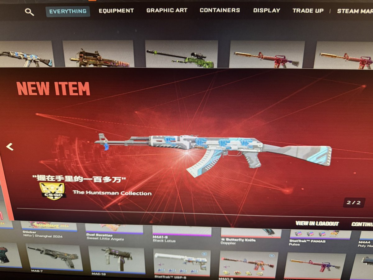 WindySide tweet media