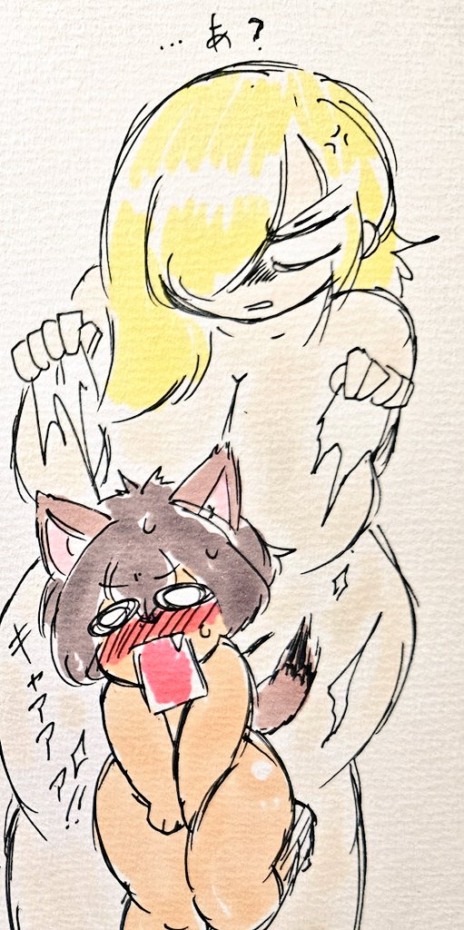 ミト「なんか世間は『姉の日』らしいぜ」

うーん、うちから紹介出来る姉キャラは喜多さんくらいかな?

ミト「あの人、可愛いショタやらロリ無条件で襲うけど紹介して大丈夫か?」 