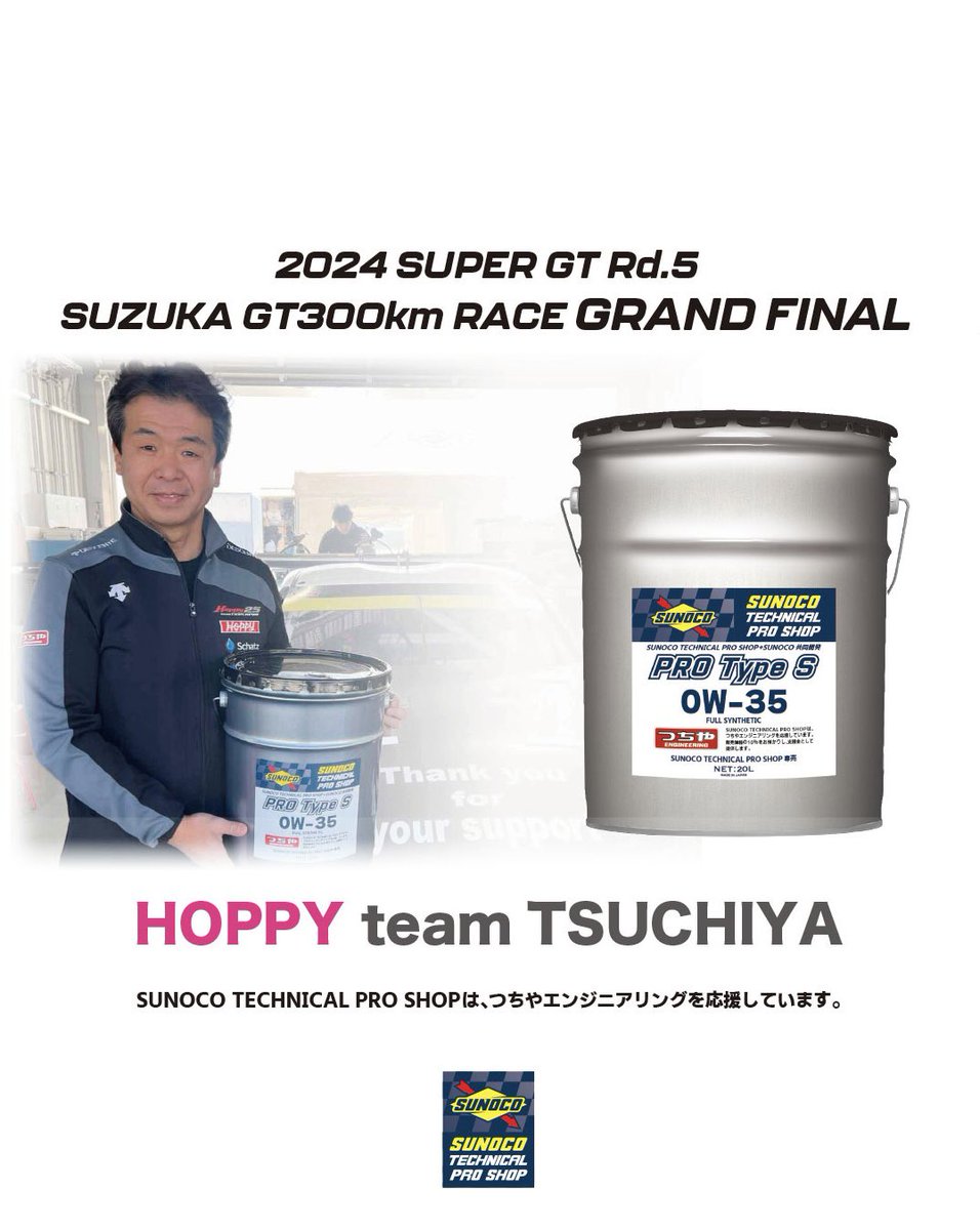 ■SUNCO ローヘッドCAP 3 X 12 (1000本入) A000L0000030012000(2437322)[送料別途見積り][法人・事業所限定][掲外取寄]
