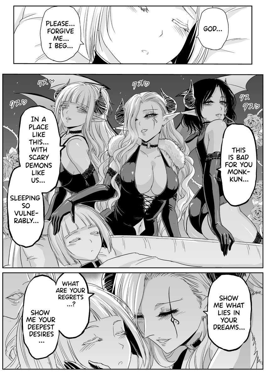 @man_Arihred English version! [A sleeping monk, a devil and the Sister with Strength] (1/2) 
