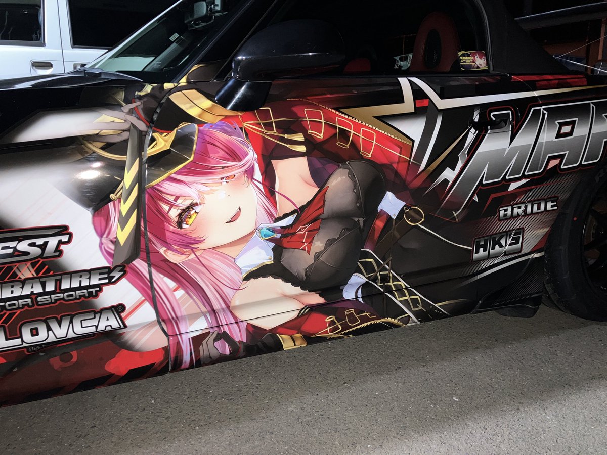 ありみぃ🏴‍☠️ tweet media