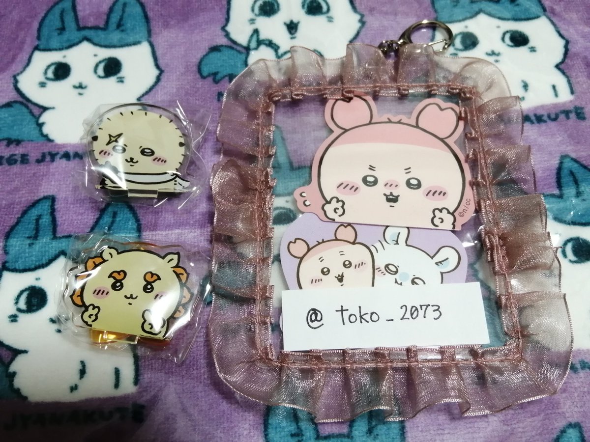 toko_2073's tweet photo. 【交換】ちいかわ ピース！なみんなのアクリルスタンド アクスタ

譲：ラッコ、シーサー
求：古本屋（カニちゃん）

郵送での交換もしくは福岡市（博多・天神）手渡し希望です

検索からでもお気軽にお声がけください🙇‍♀️ https://t.co/mjRMw9aZGo