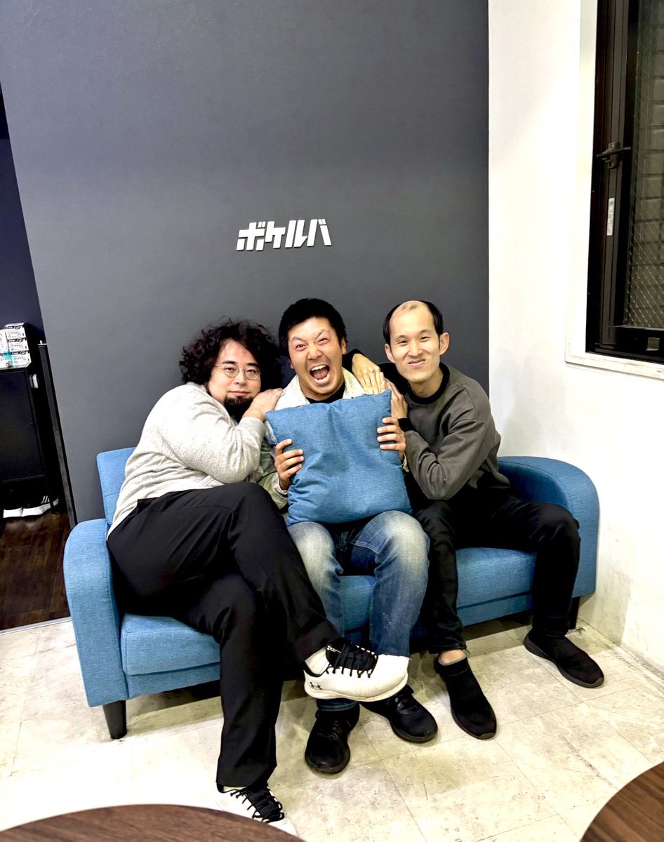 taku60yoshida's tweet photo. 【誰が名前を忘れた地中海ボーイだって！？】
毎月恒例、ボケルバにて大喜利の修行！
メンバーの堀田にゃんこさんはなんと！ぼくも別チームで出演させていただいたKILLAH KUTSの“童貞人狼”に出演されてます！！てつやくらいむさんもちゃんとR-1で爪痕を残してきたので、やはりボケルバ効果凄いです！！ https://t.co/s8Z0GFBLlQ