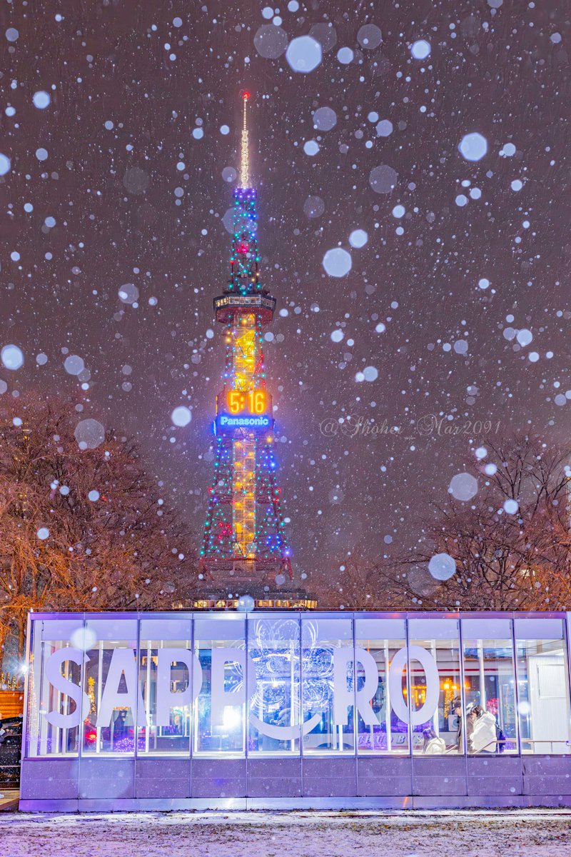 雪降る札幌の街❄️🗼✨