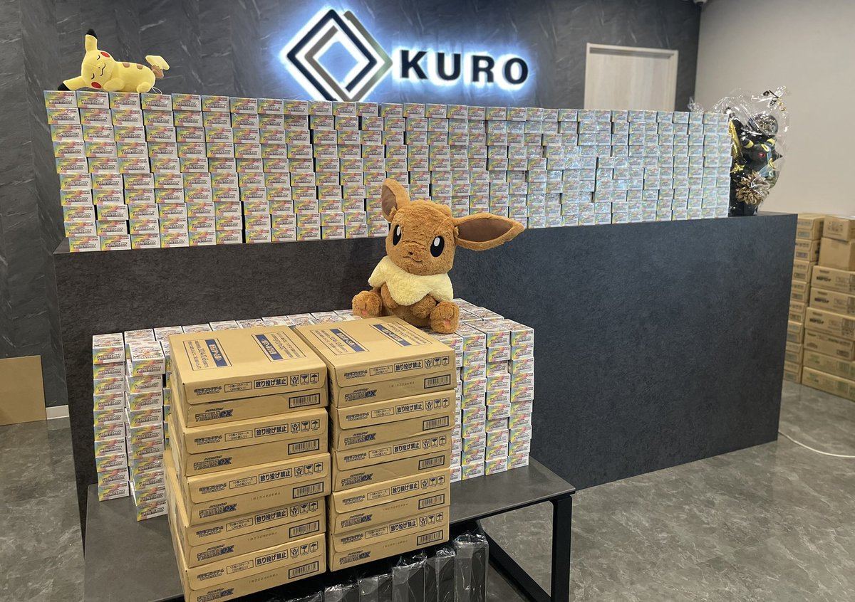 本日も沢山のご来店ありがとうございました🥺✨ おかげさまで4000BOX