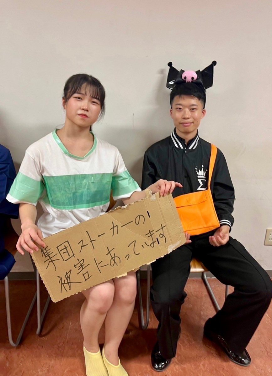 【冬全選手紹介③】

342 わくわく•はる坊 組 Q

踊っている時の姿からは想像がつかないほど普段はゆるキャラ🐻モダ技わくわくさんと、笑顔は部員の癒し☺️芯が強くかっこいいはる坊さん💕
圧倒的基礎力‼️‼️‼️冬全のフロアを他カップルの追随を許さないスピードで駆け抜ける2人に注目👀✨✨✨