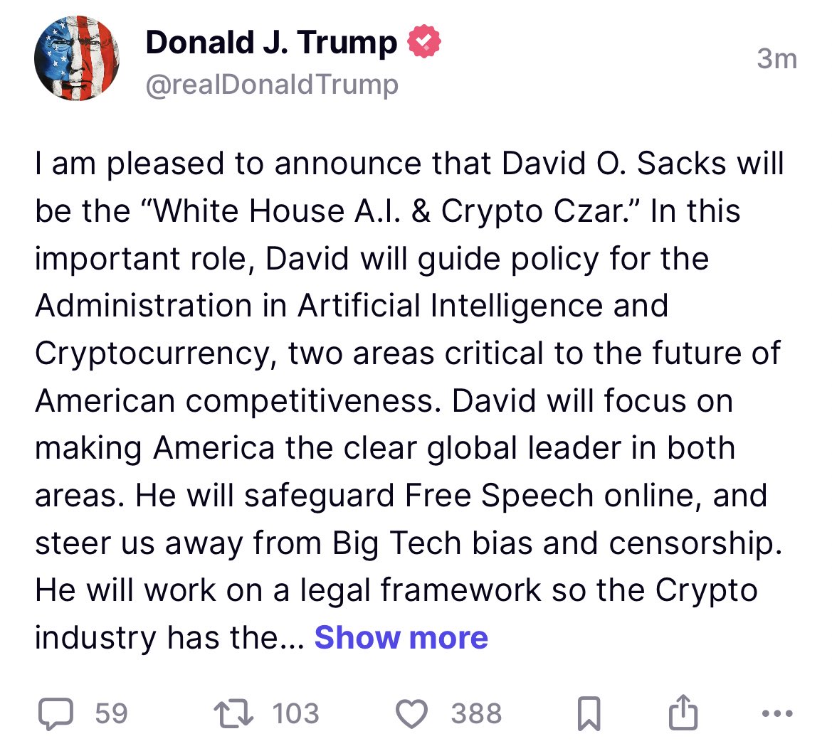 Crypto Doggy 叫我狗总 tweet media