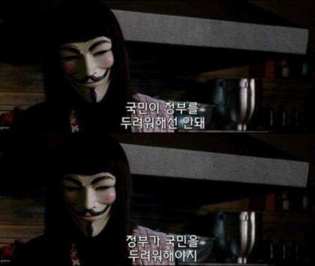 nu_5_52's tweet photo. 행복하고 자유로운 나라에서
덕질하고 남은돈으로 세금내며
살고 싶습니다. https://t.co/Nh6NXPWoSR