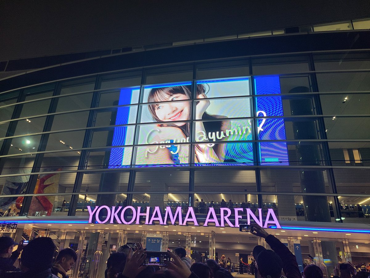 なるみ tweet media