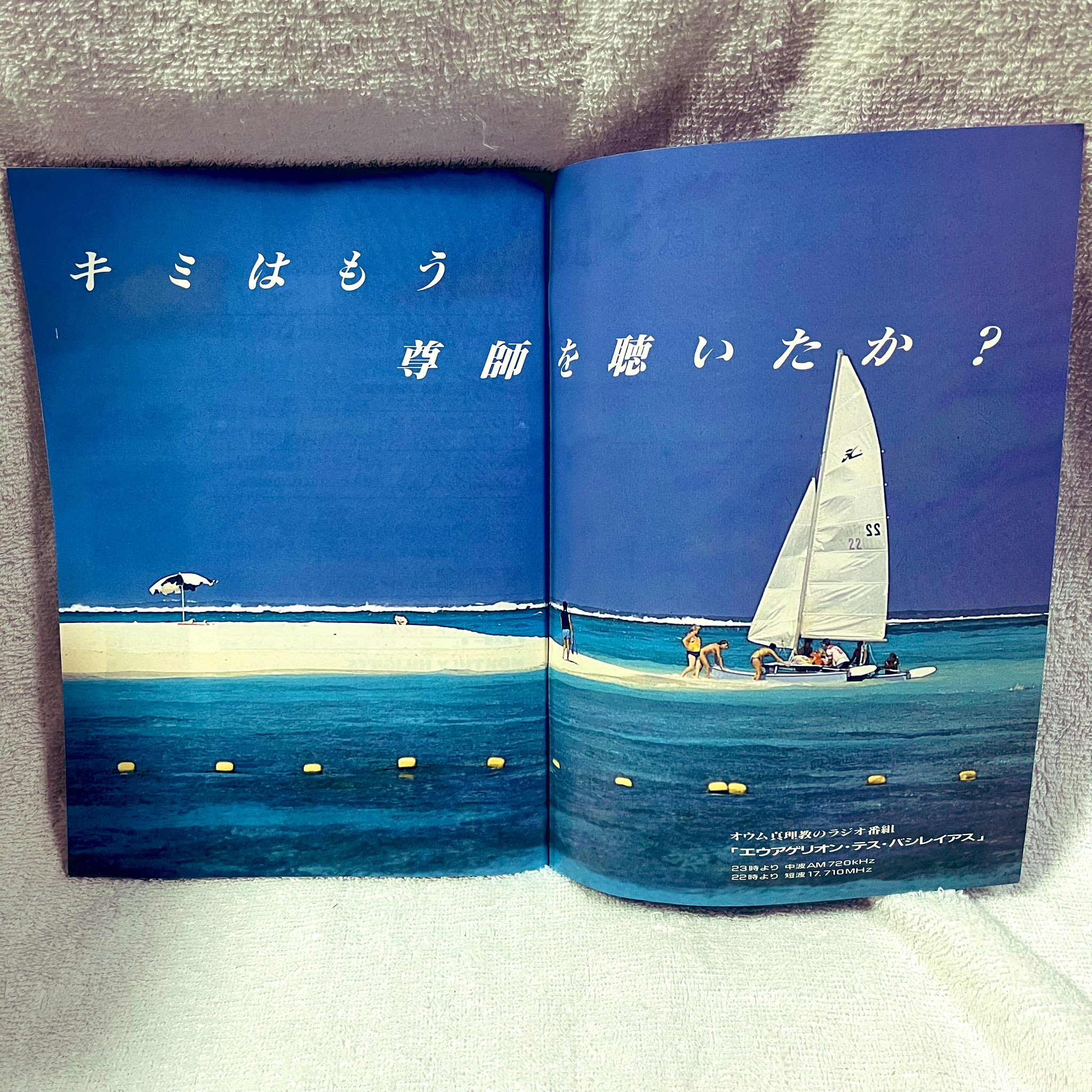 CDB@初書籍発売中! on X: CDB@初書籍発売中! on X:
