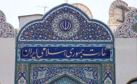 giammaiot2's tweet image. Embassy of the Islamic Republic of Iran in Damascus, Syria

Roofs &amp;amp; garden full of antennas of different types, frequencies, wavelengths, services... 🥸

#OSINT #SIGINT #COMINT
Try Match