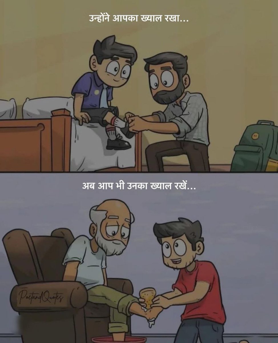 Kanhaiya Bairwa (@kb_swm) on Twitter photo 