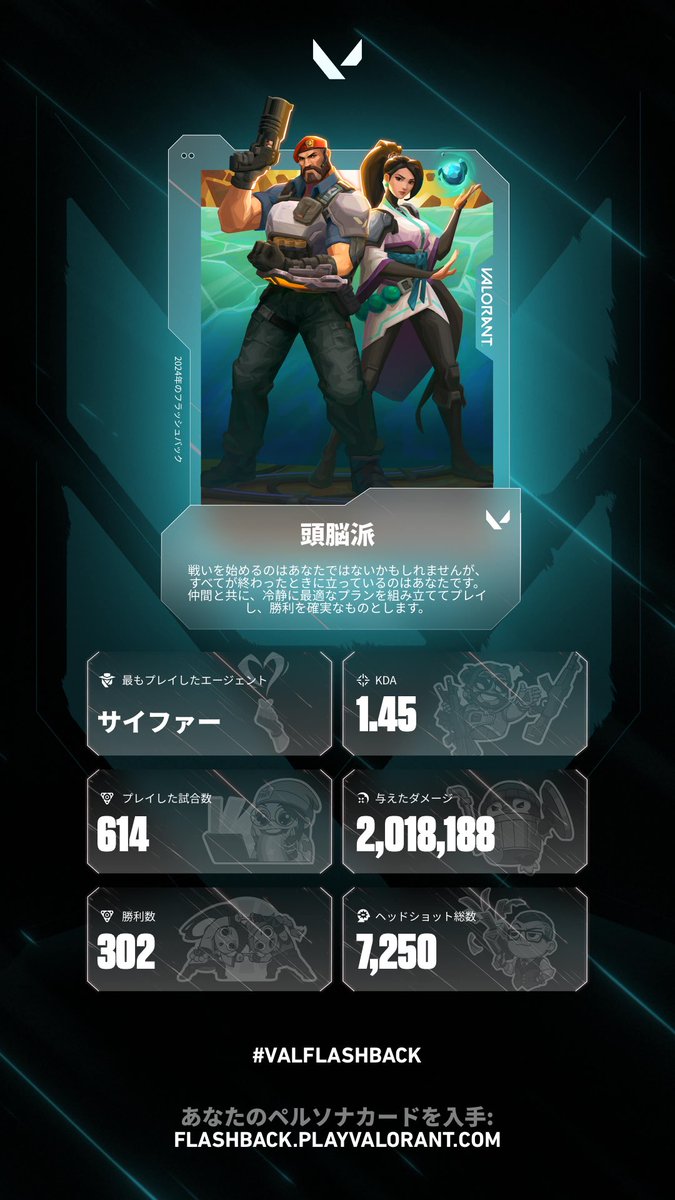 Saison_ow's tweet photo. https://t.co/WCtfL8FXID