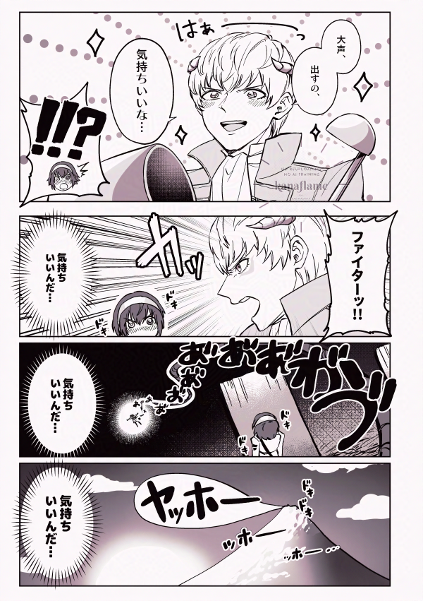 【主スト】思春期
ヨトさん(@TmXSFz4U7QxGNJr)のツイートをリスペクトしました。 