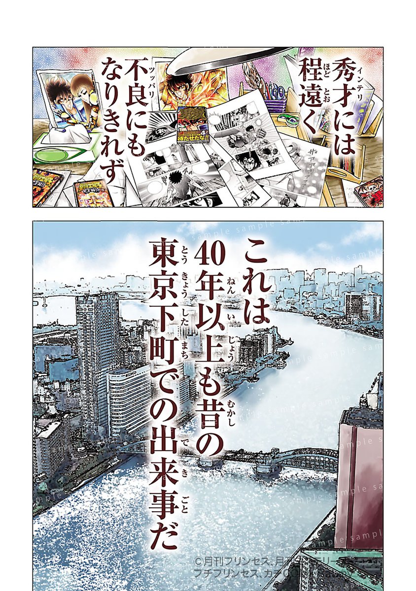 (2/6) 