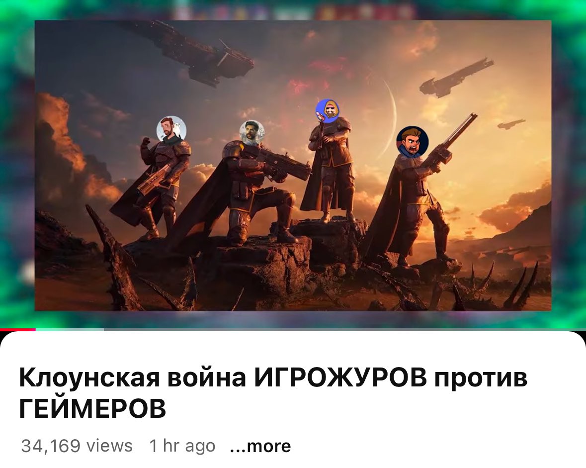 Артемий Леонов tweet media