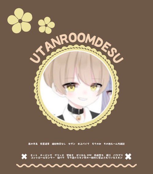 _1vExx's tweet photo. ❄️ ┈┈┈┈┈┈┈┈┈┈ 🕊

🔖￤12/6 27:30 デュオ

🥇￤確）1000×P 一般）500×P

🍀￤🕊@U_tan_U3 ❄️@_1vExx 
　　　↳Follow RT〖 全 〗
　　　↳FF絵文字 巻き込み🙆‍♀️

✍️￤ID + 27:30 デュオ

🗝￤Just @yu___a9 

ゲロモク.シンデレラ領主×

♻️ 全提示 https://t.co/7fKwZPWzXb