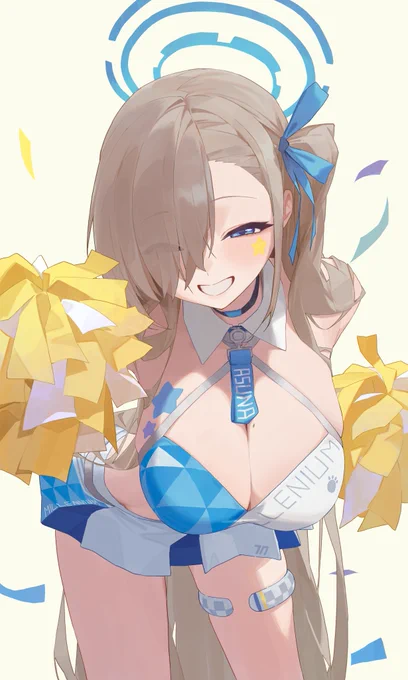アスナ 