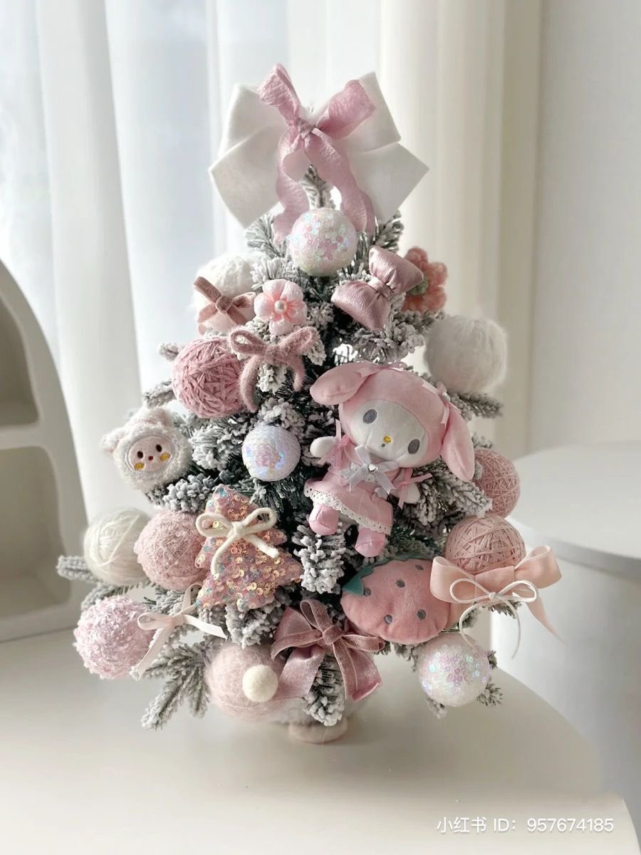 my melody christmas trees