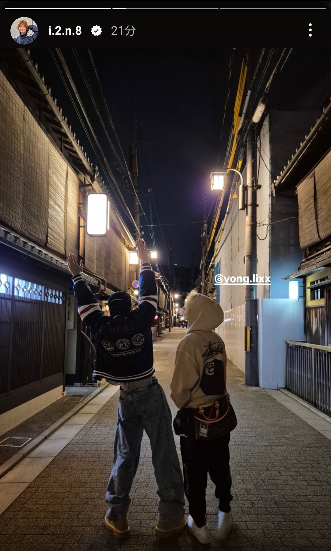 スキズ フィリックス サイン 京都 スキズ フィリックス サイン 京都 - メルカリ
