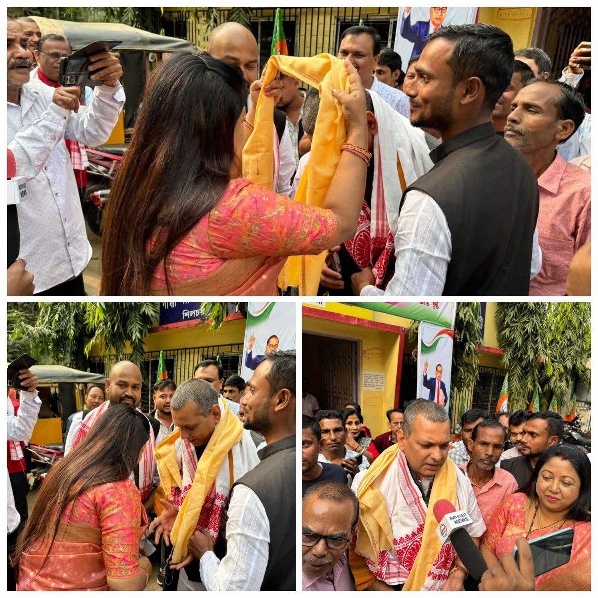 লক্ষ্মীপুরের মাননীয় বিধায়ক কৌশিক রাই মহাশয়কে আসাম মন্ত্রিসভায় অন্তর্ভুক্তির জন্য অভিবাদন জানাই, ইশ্বরের নিকট উনার নতুন ভূমিকায় উনার সাফল্য কামনা করি...

<a href="/iKaushikRai/">Kaushik Rai</a>